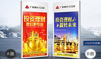 银行商场门店双面吊挂广告机屏
