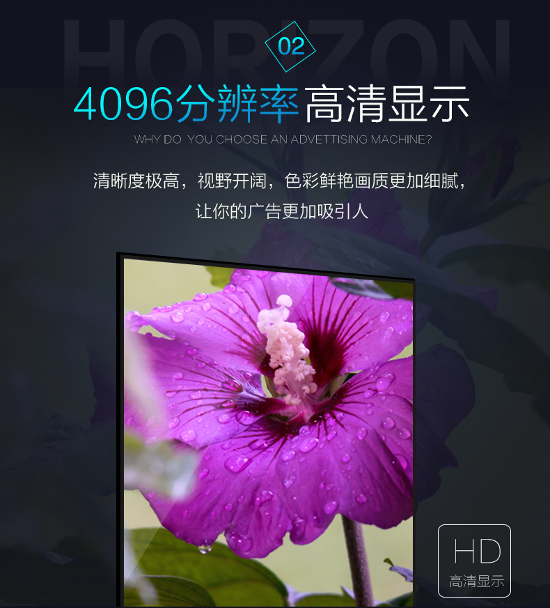 led广告显示屏