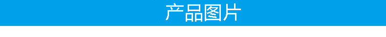 海报屏